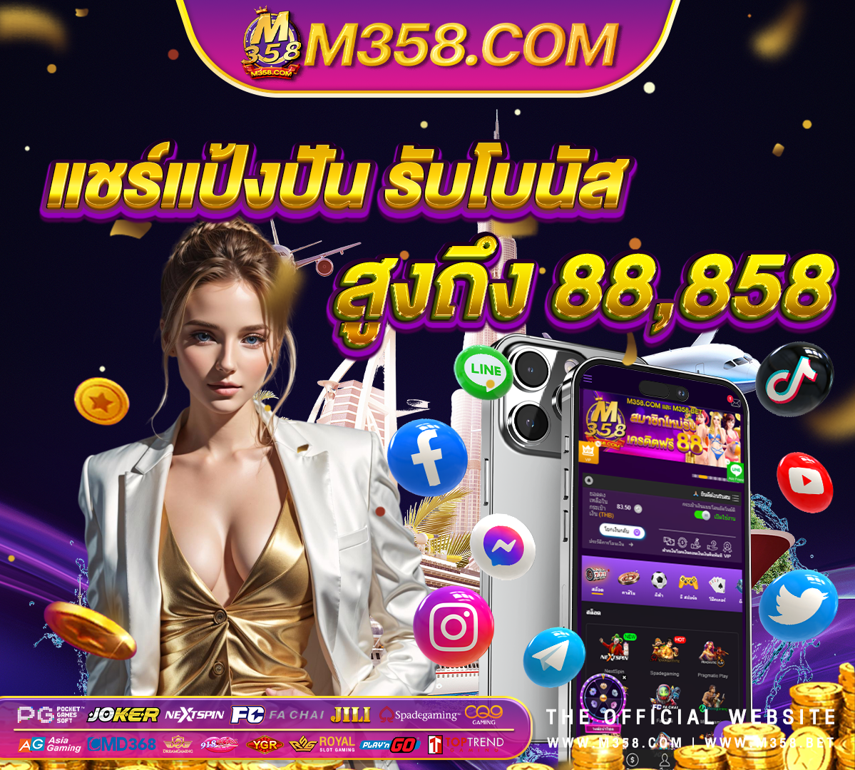 triple double diamond slot machine jackpot winners เว็บพนันpg